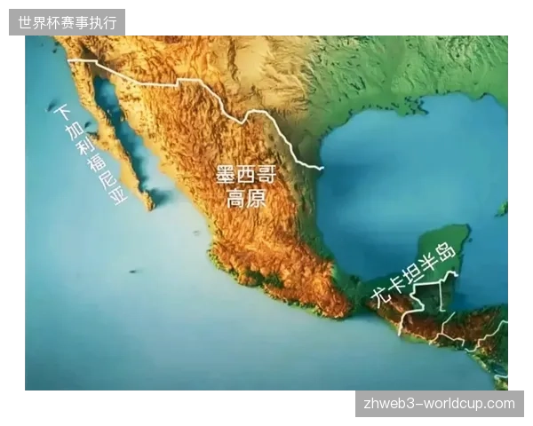 墨西哥将利用高原主场制定消耗战术，客队下半场体能分配与血氧储备面临严峻考验