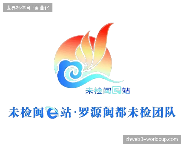 体育服务商竞争维度正从执行端转向版权价值的深耕细作