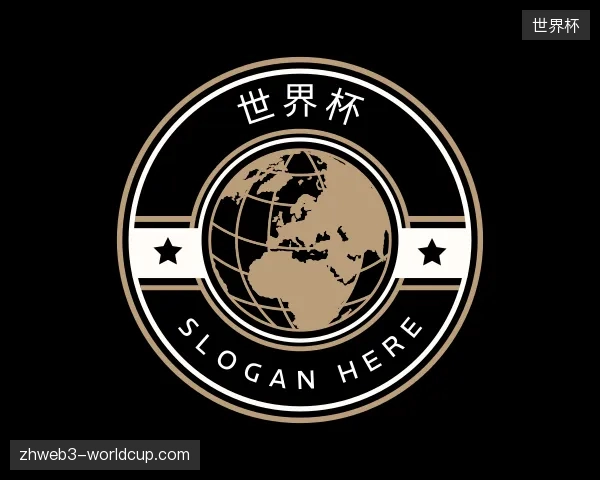 探索世界杯官方网站